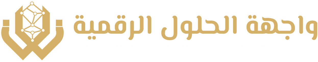 Wajehah Logo